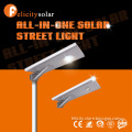 Integration design waterproof 15w all in one solar lights for road lighting